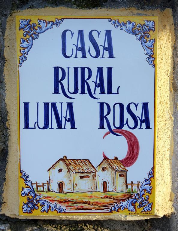 Casa Rural Luna Rosa Lancharejo Exterior photo